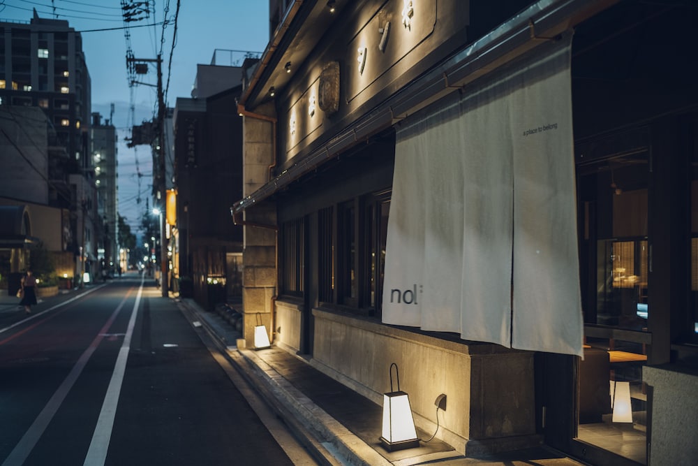 Nol Kyoto Sanjo 2/50