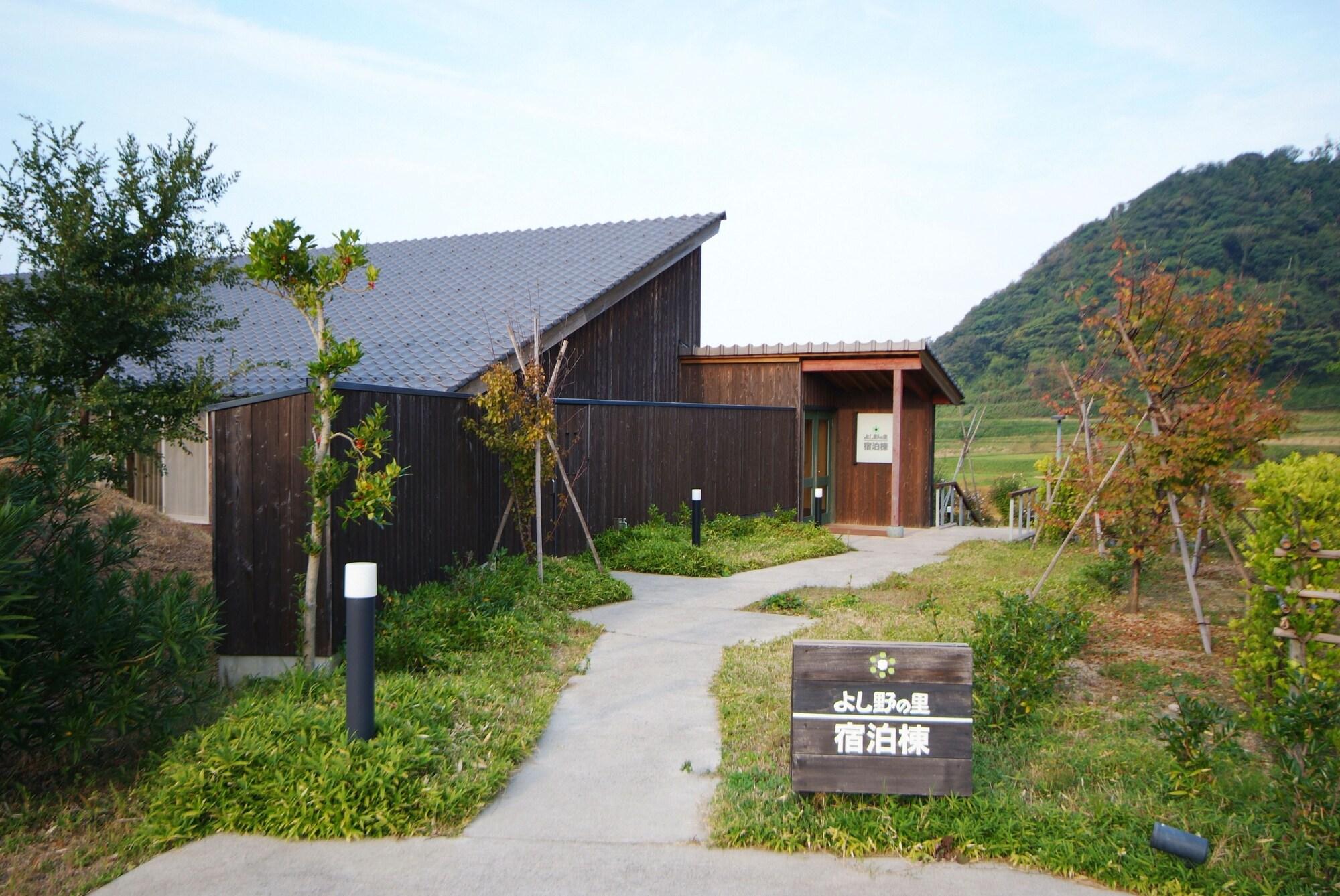 Ukawa Onsen Yoshino no Sato 16/17