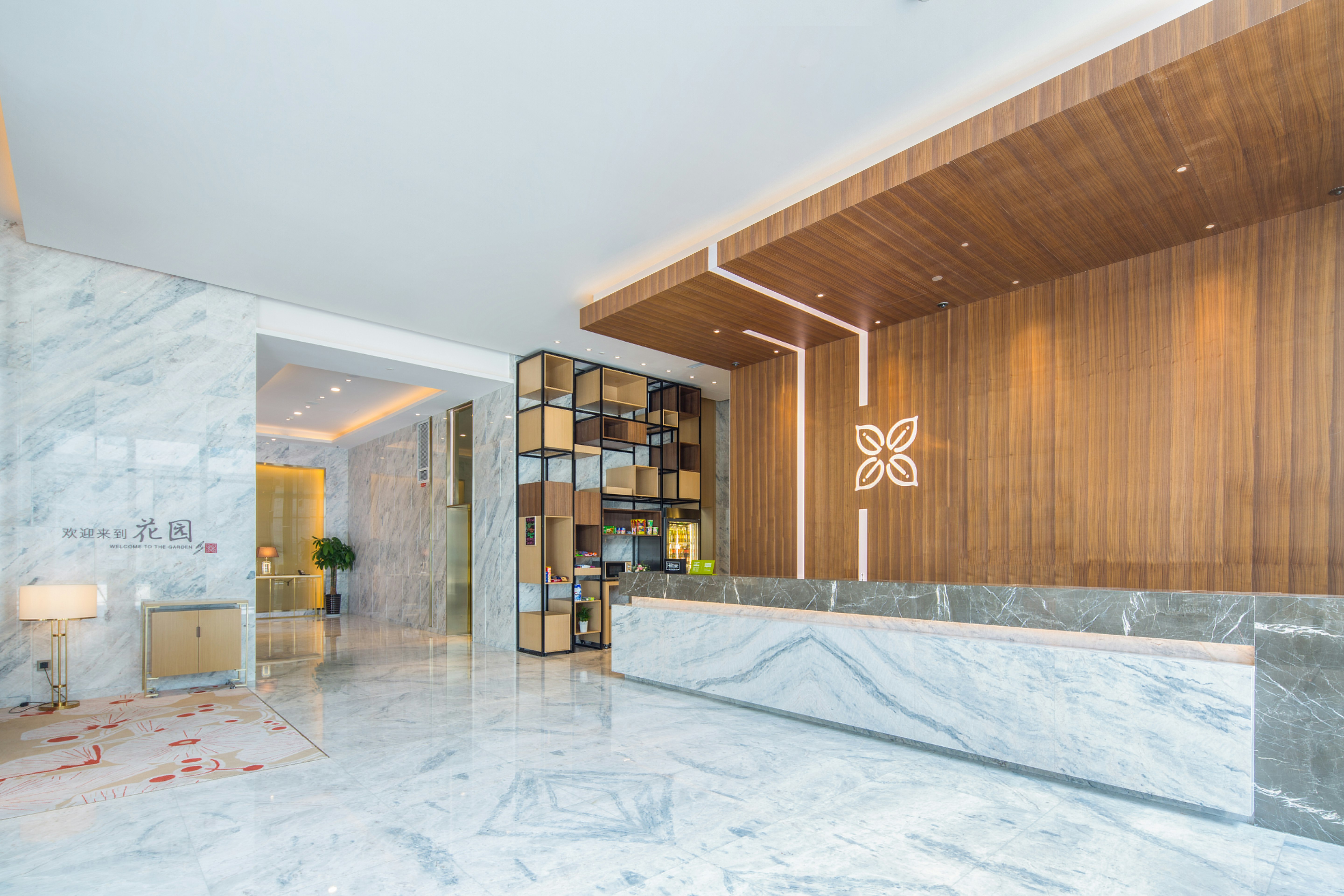 Hilton Garden Inn Qidong 4/20