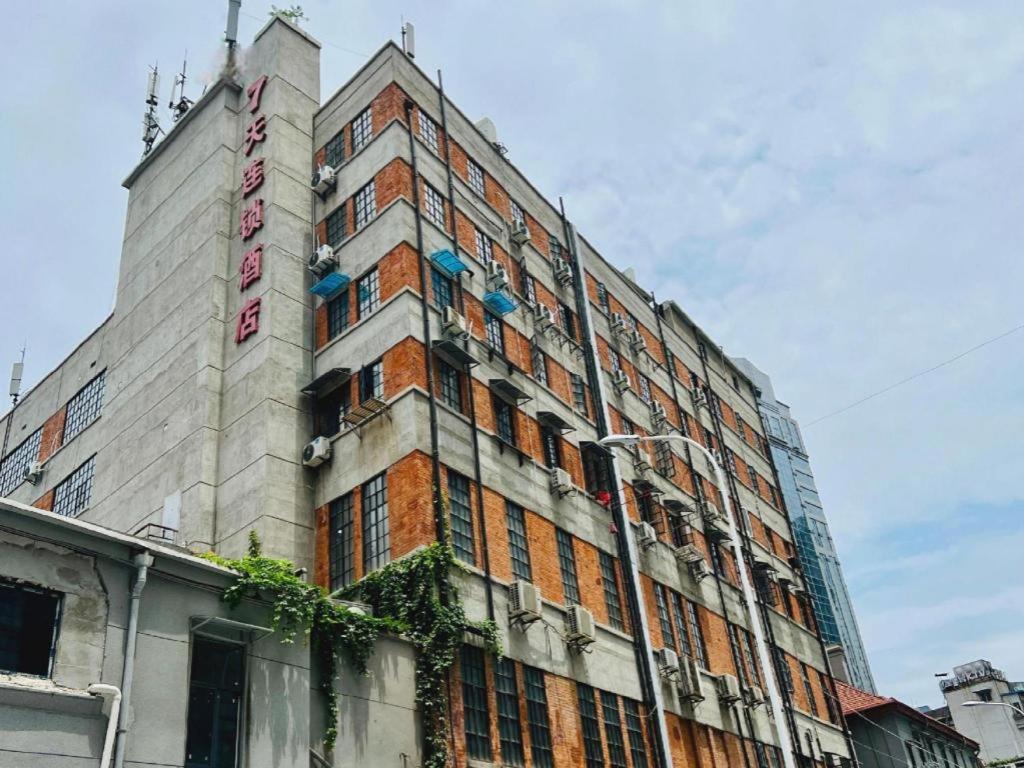 7 Days Inn Wuhan 37/50