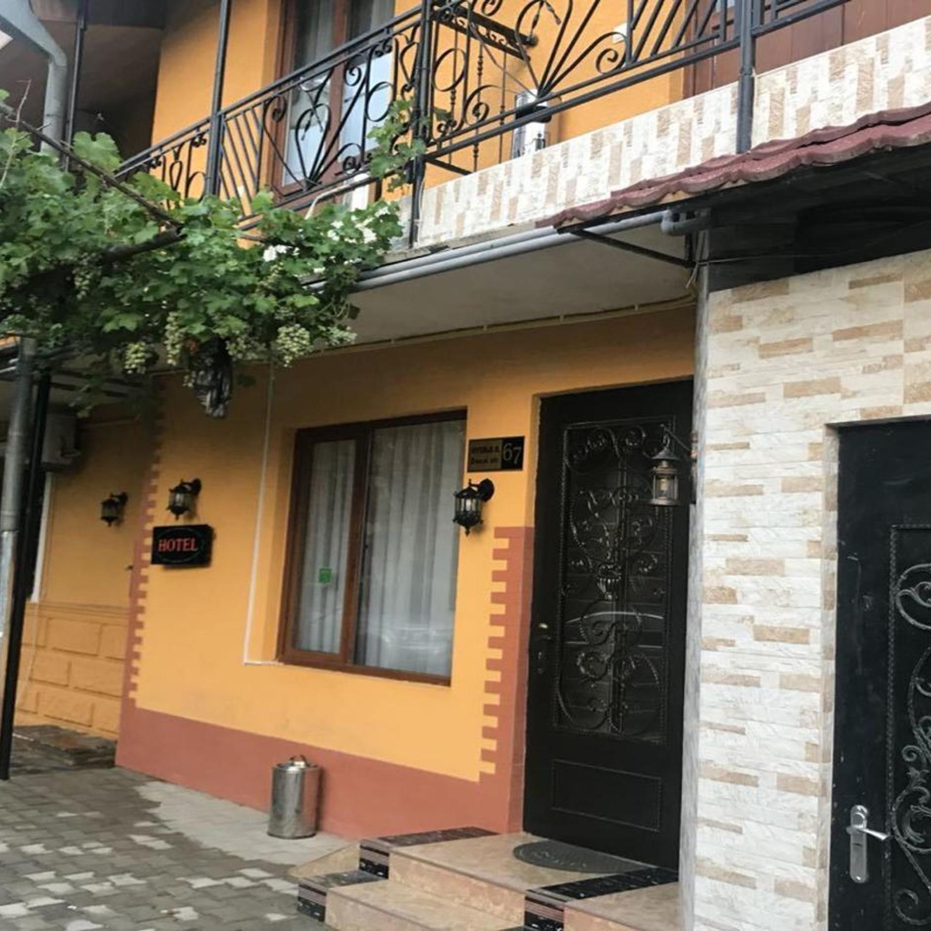Diadema Hotel 7/70