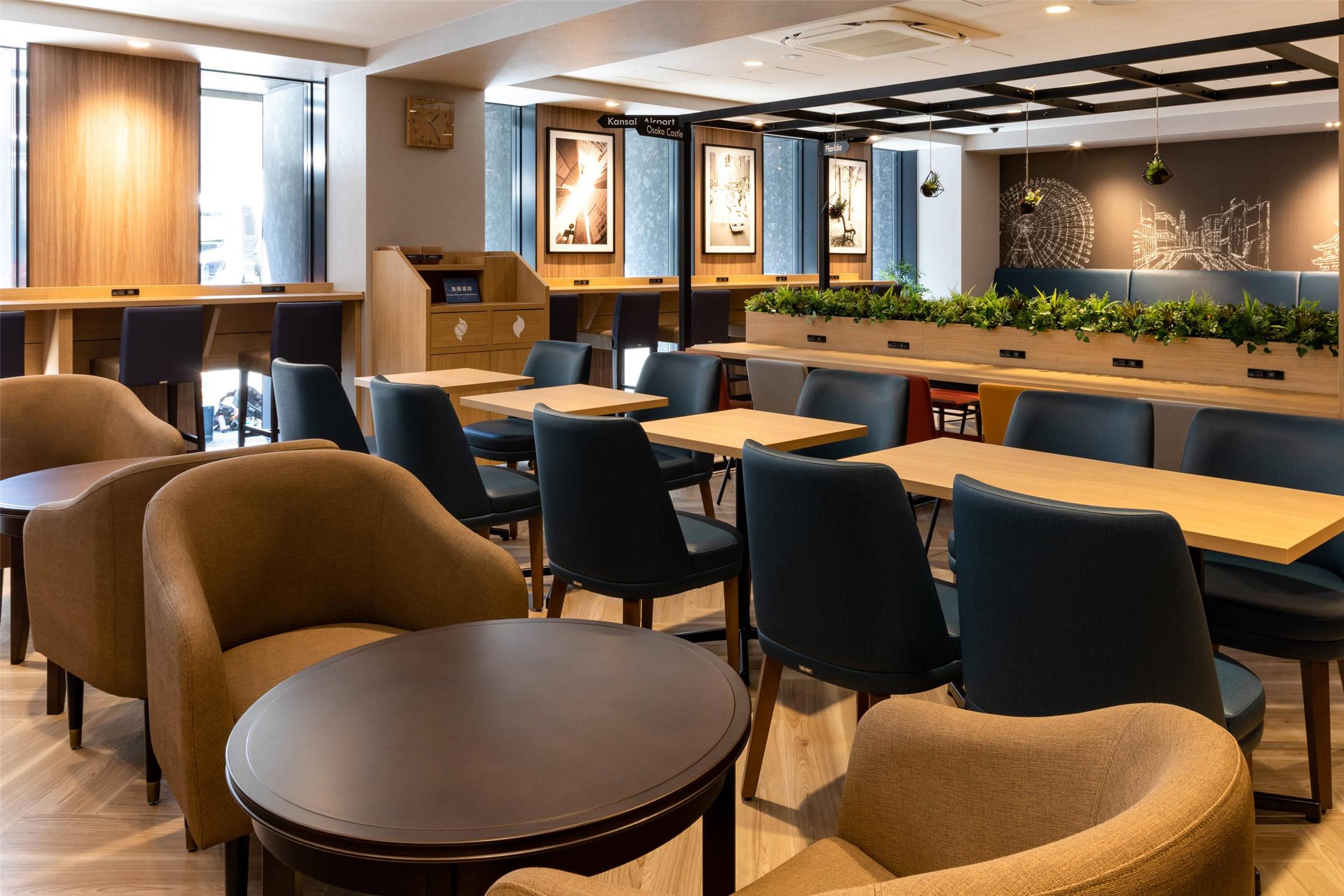 Comfort Hotel Shin-Osaka 47/60