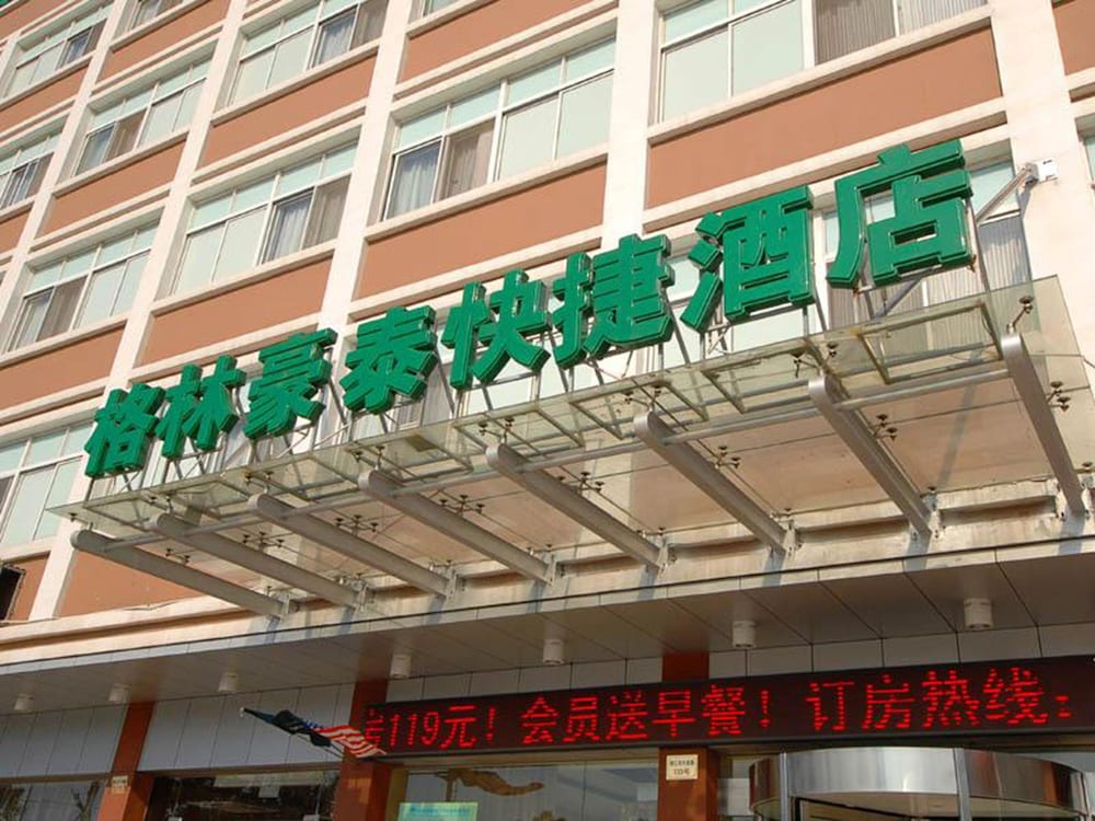Greentree Inn Jiangsu Taizhou Jingjiang Bus Station Express Hotel in TAIZHOU - JIANGSU