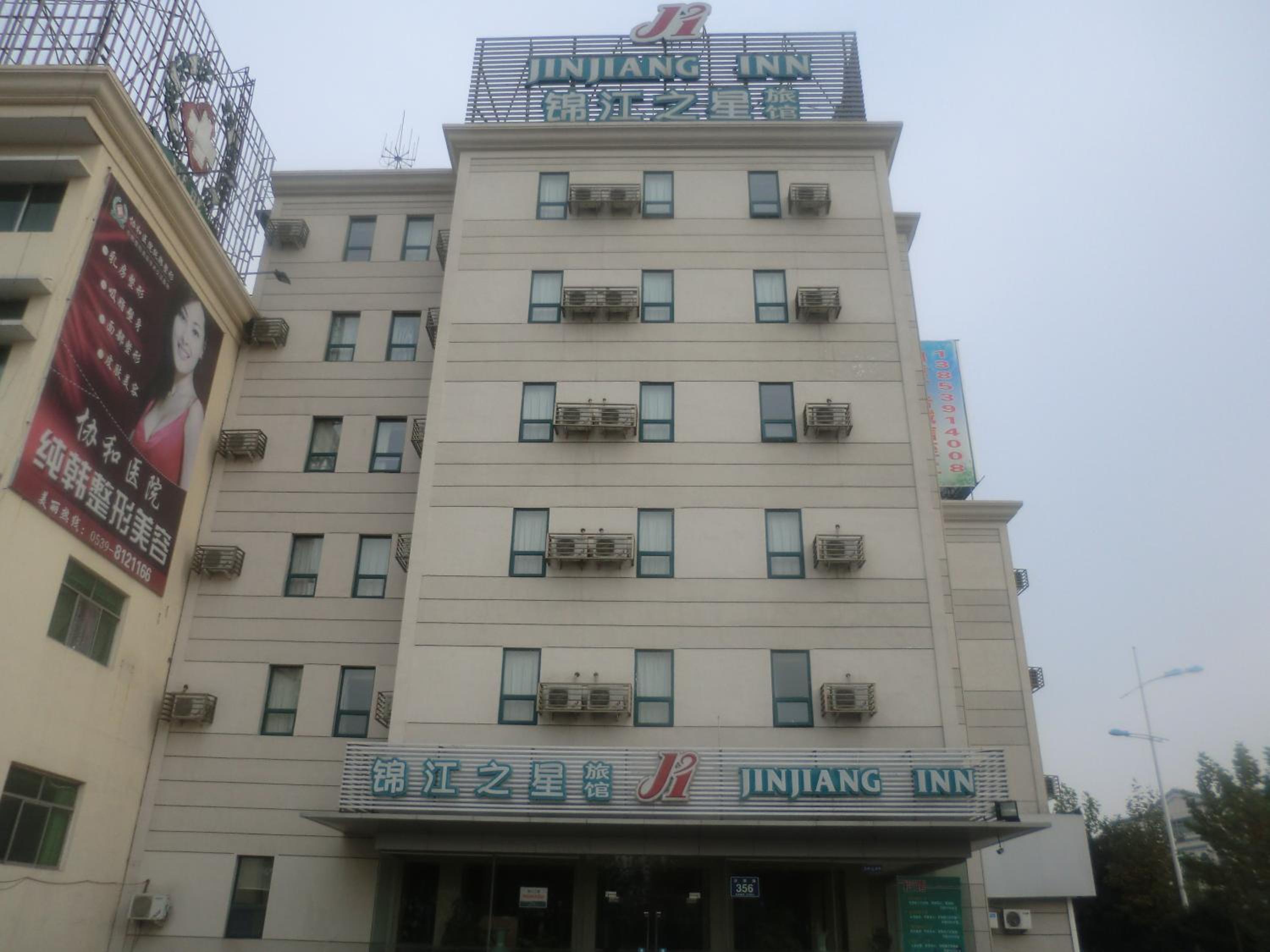 Jinjiang Inn Linyi Railway Station — foto 2