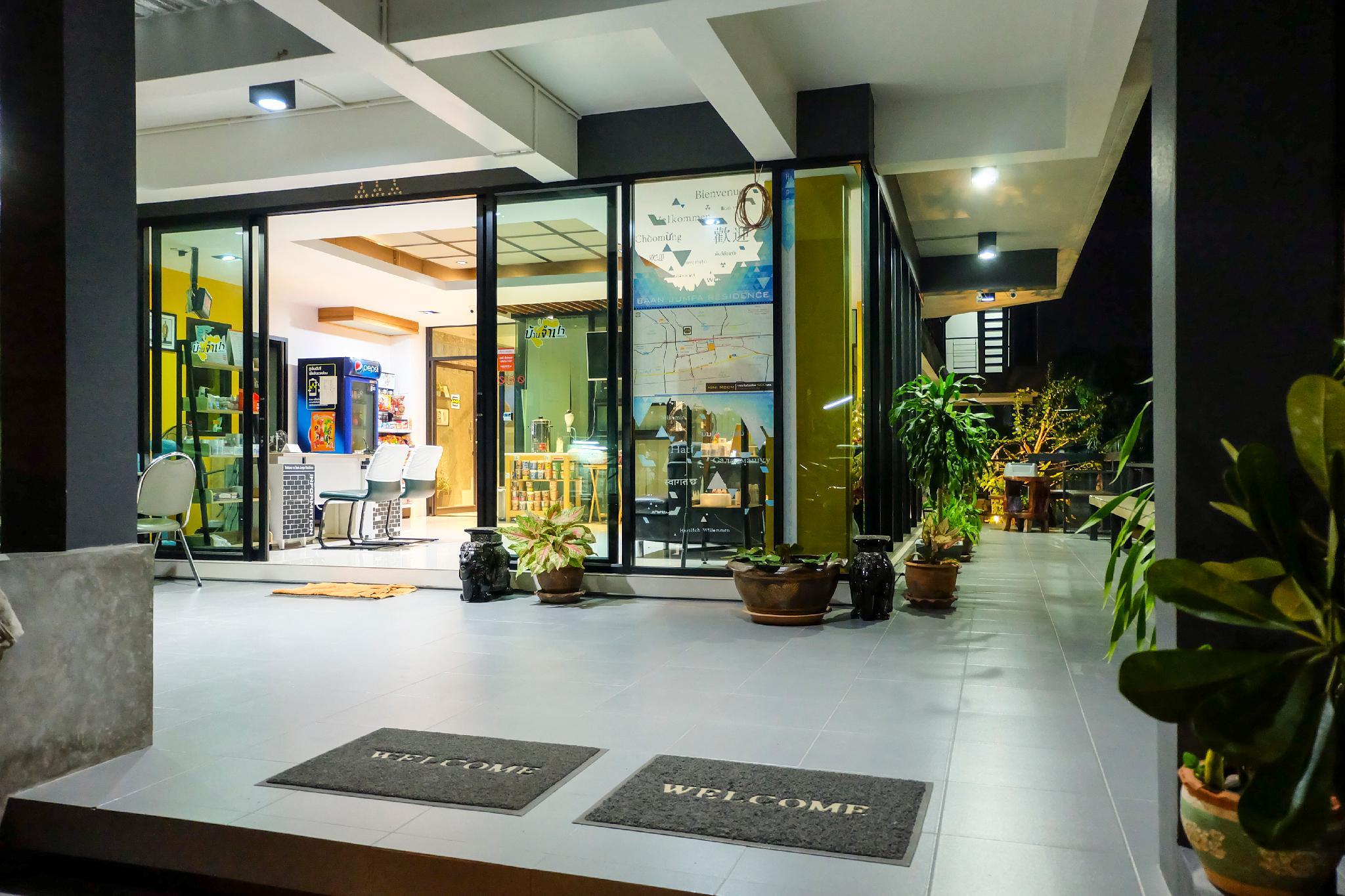Baan Jumpa Residence 17/47