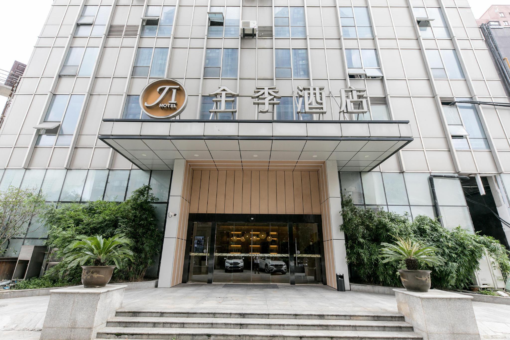Ji Hotel Kunshan Development District Qianjin East Road 3/47
