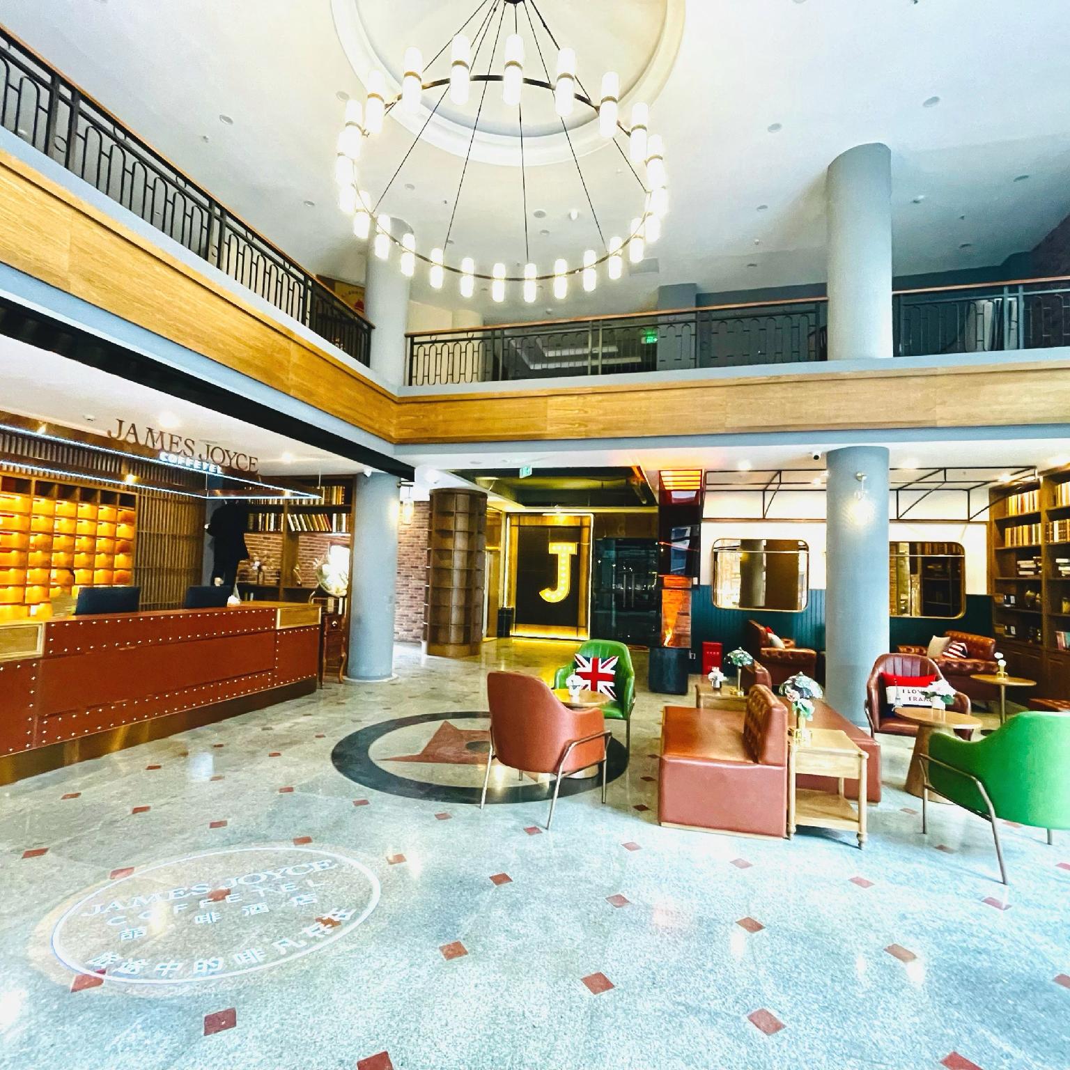 James Joyce Coffetel Chengdu (Huayang Convention and Exhibition Center Haichang Polar Aquarium) 41/42