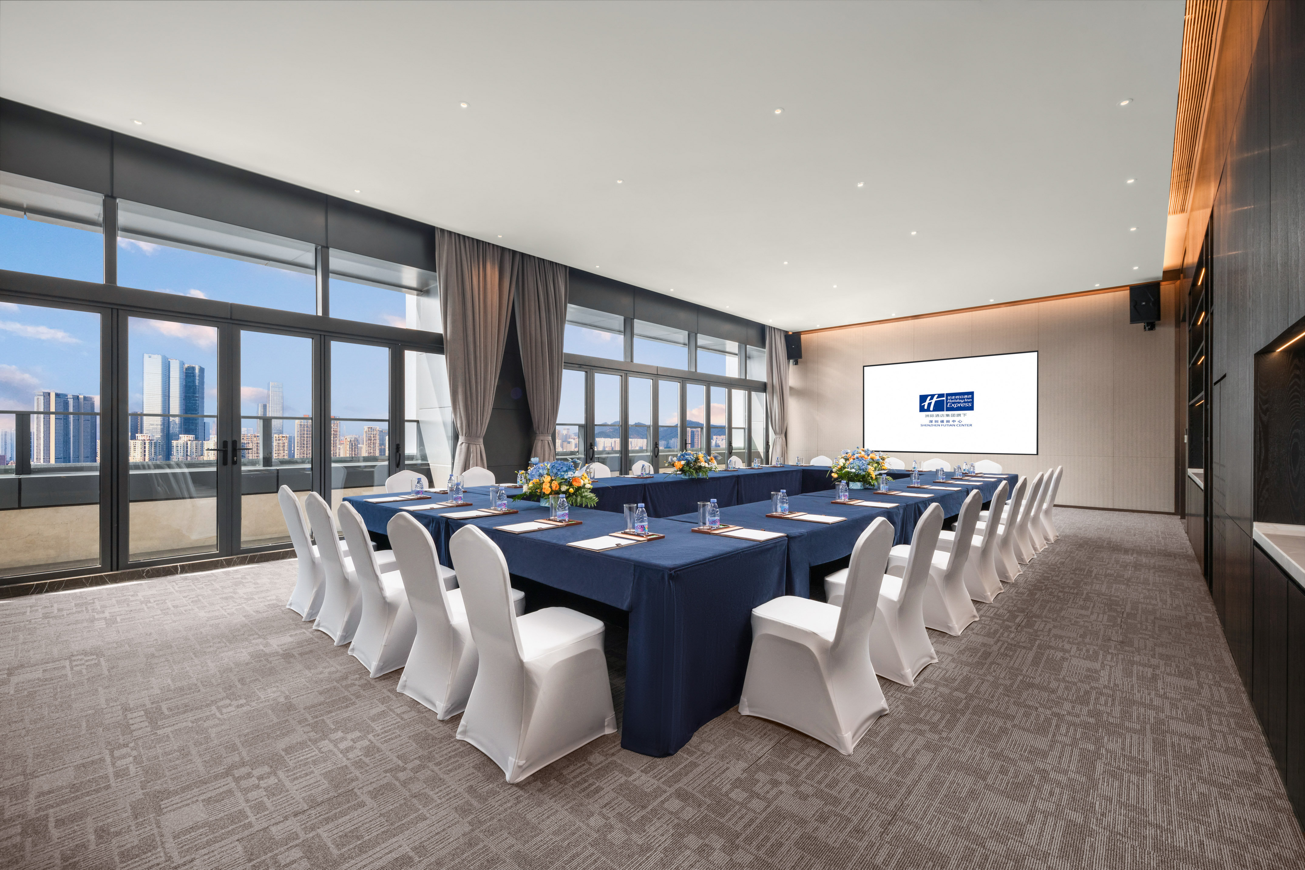 Holiday Inn Express Shenzhen Futian Center 53/63