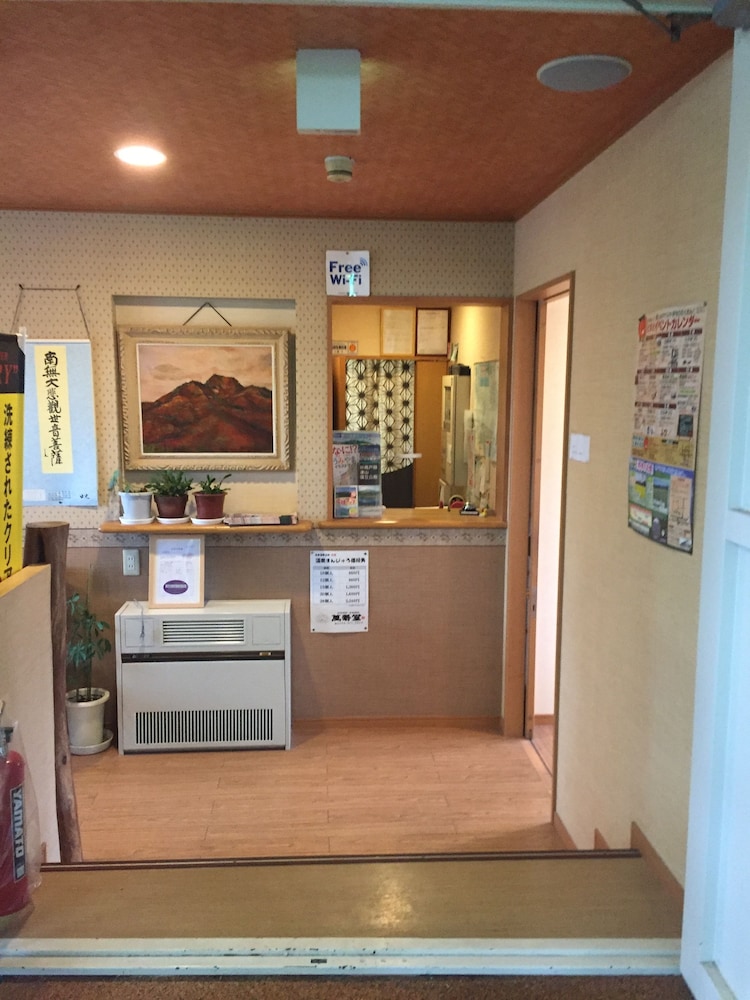 Eho Ryokan 8/50