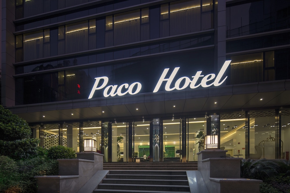 Paco Business Hotel Ouzhuang Branch 1/30