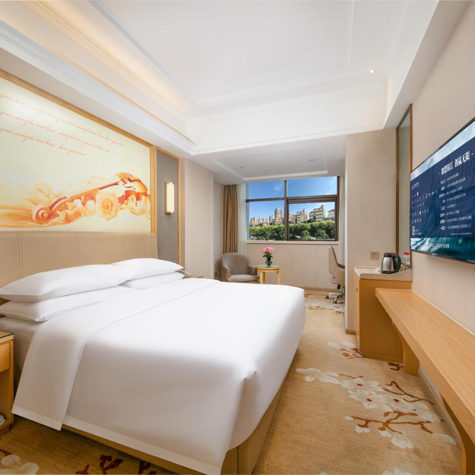 Vienna Hotel Xi'an Hancheng Lake Old City 13/30