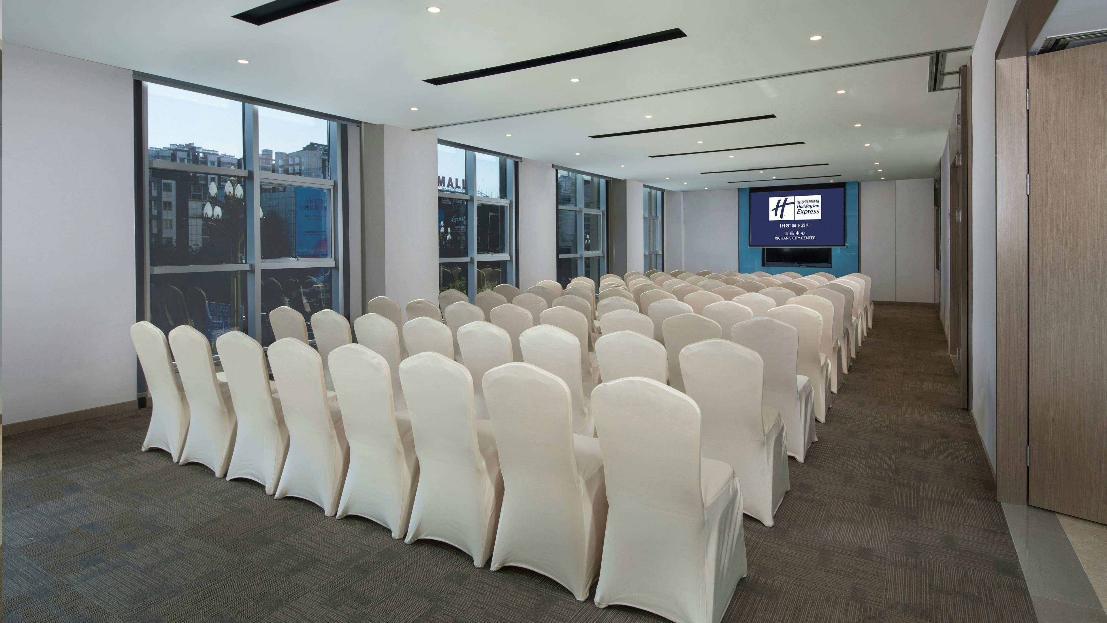 Holiday Inn Express Xichang City Center 32/47
