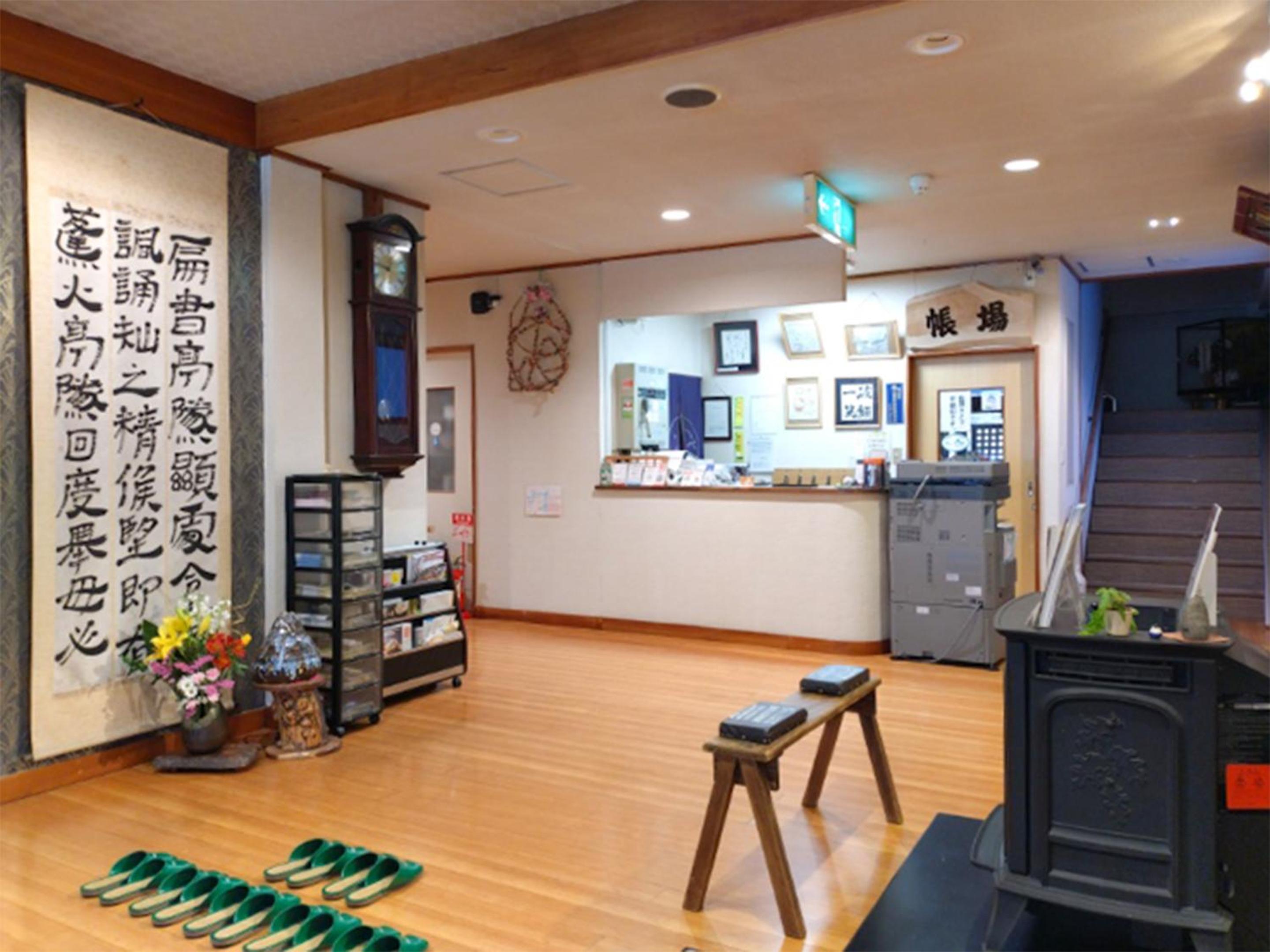 Shima Onsen Ayameya Ryokan 33/54