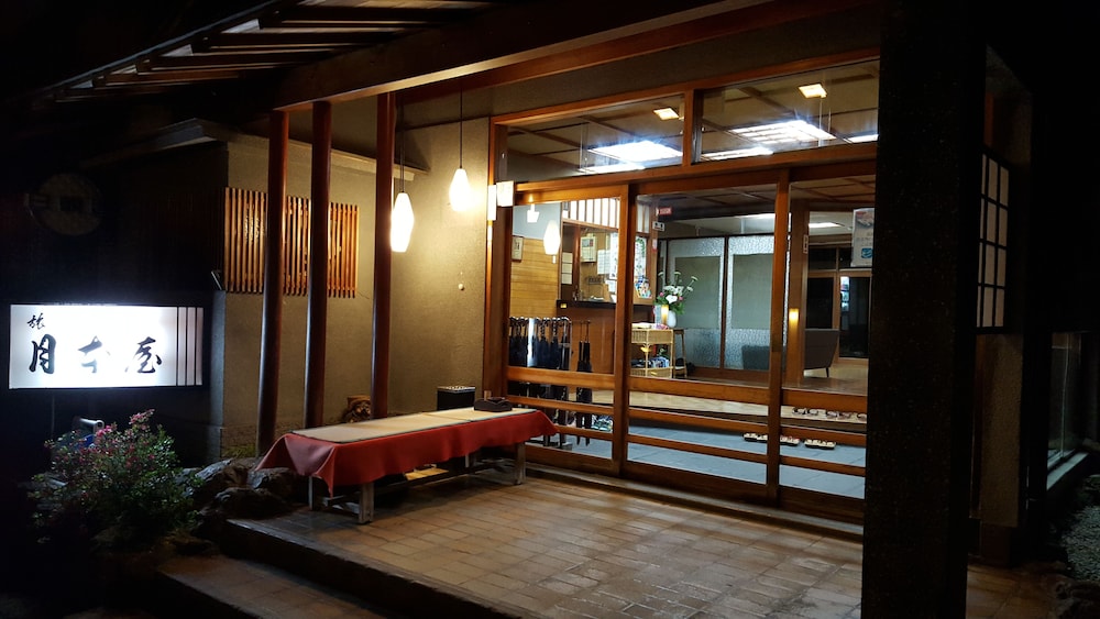 Tsukimotoya Ryokan 32/50
