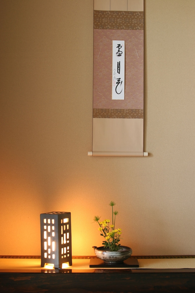 Kakimotoya 1/23