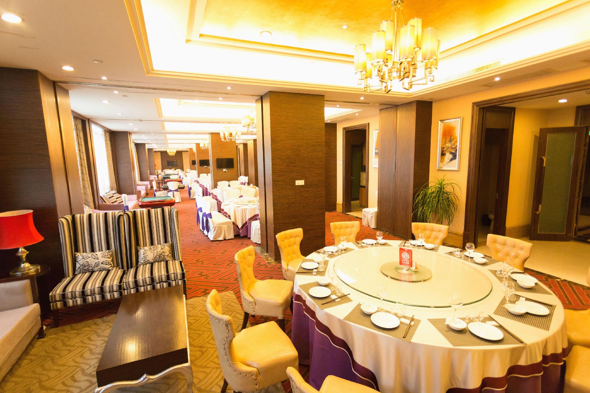 Guomao Hotel 27/35