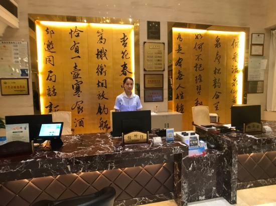 Shuiyuntian Hotel 6/36