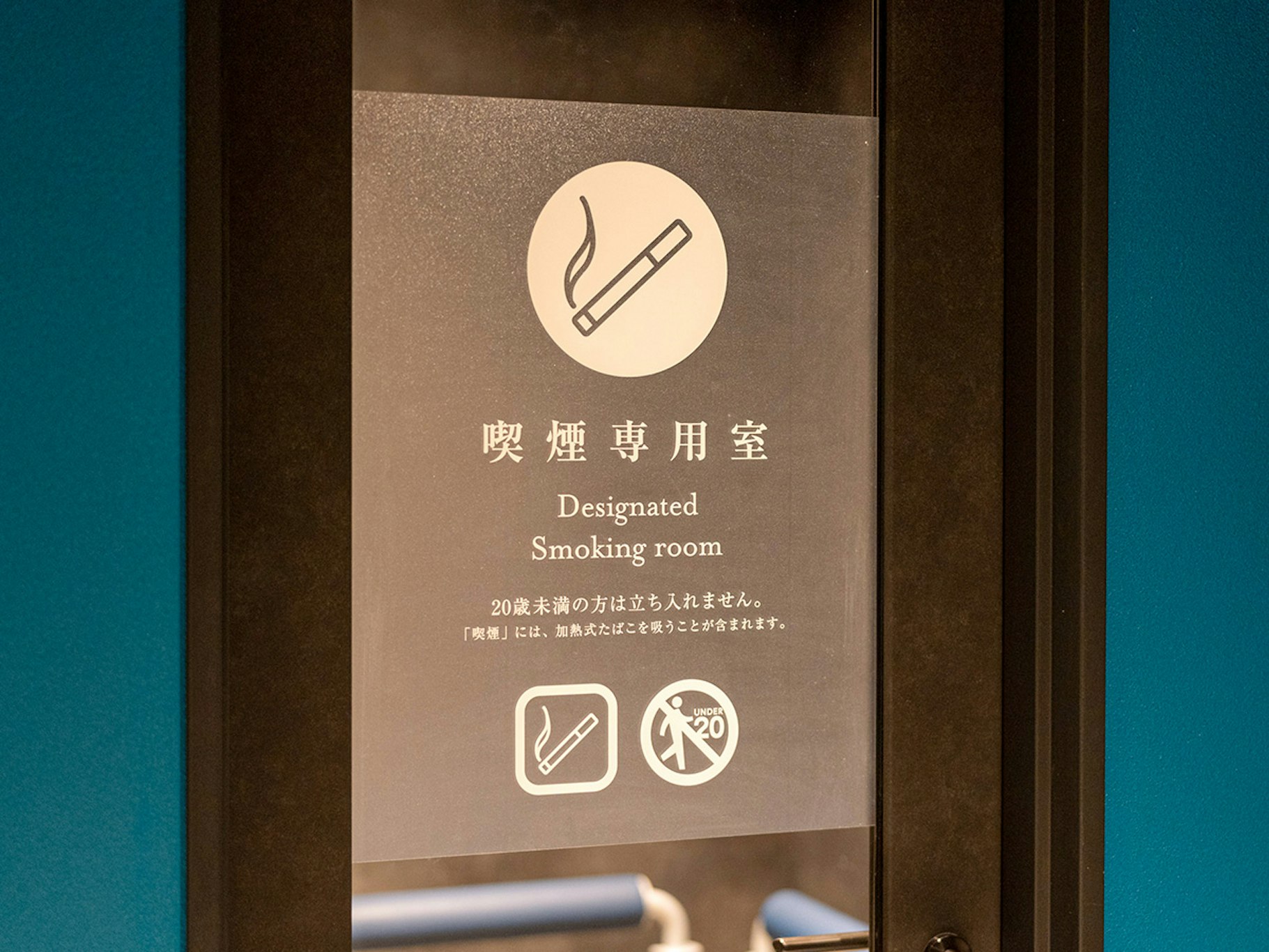 Grids Premium Hotel Kumamoto 9/15