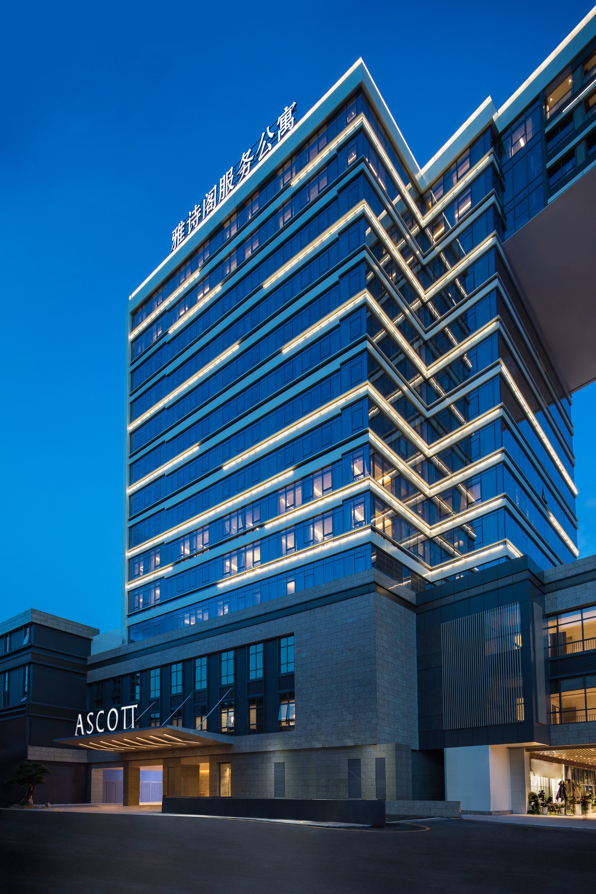 Ascott Songshan Lake Dongguan 2/37