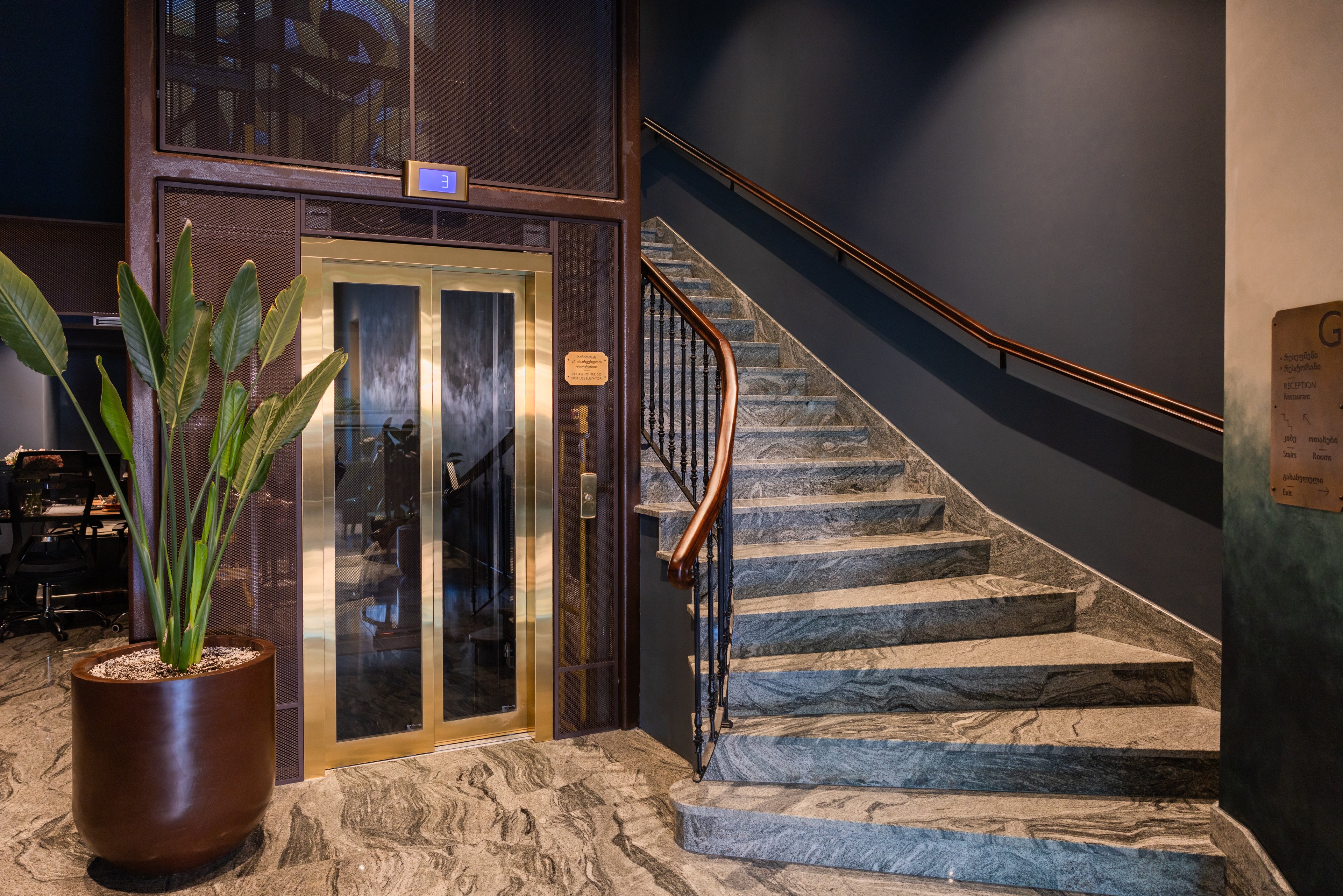 Hotel Indigo Batumi Old Town by IHG 35/66