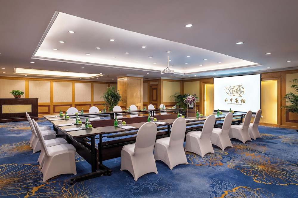 Peace Hotel Beijing(ex Novotel Peace Hotel Beijing) 61/71