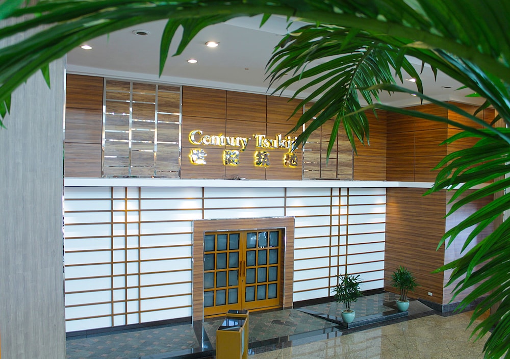 Century Park Hotel 4/76