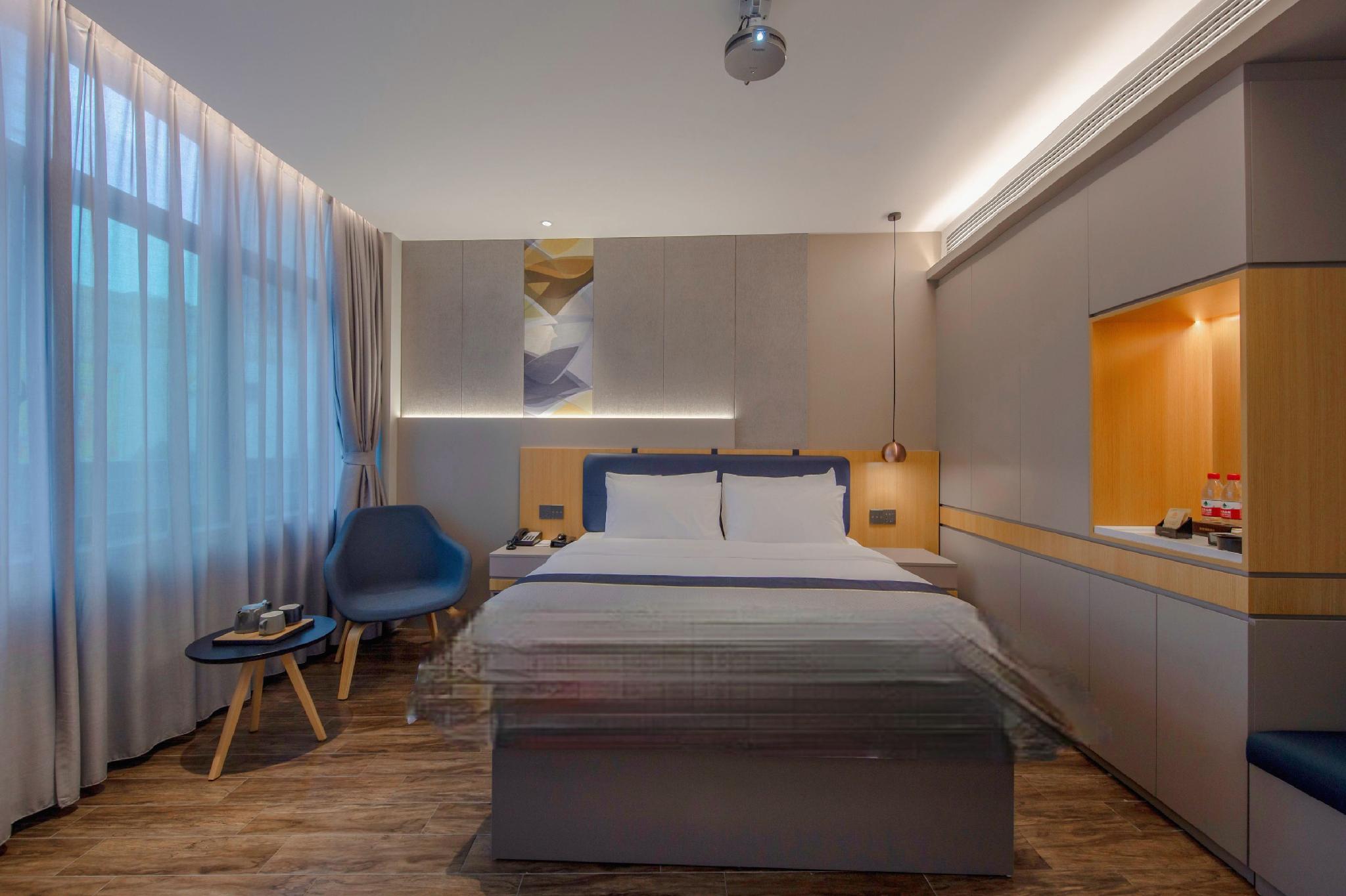 Homeinn Selected (Wanda Plaza store of Changzhou global dinosaur city) 25/50