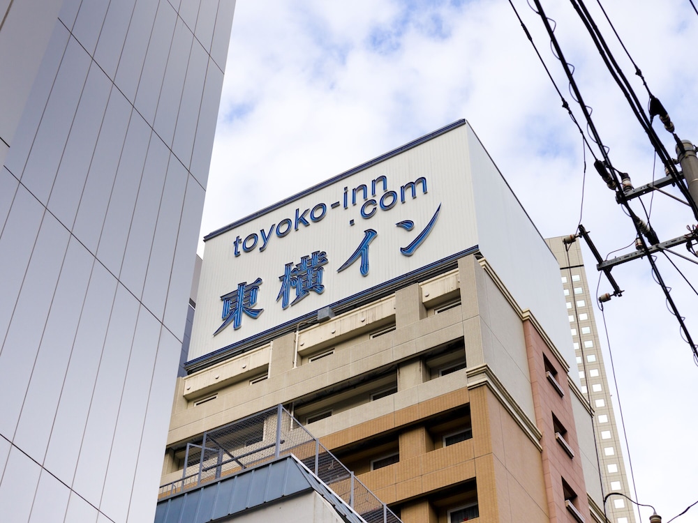 Toyoko Inn Tameike-Sannou-eki Kantei-minami 9/68