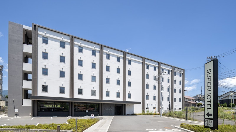 Super Hotel Fujikawaguchiko Tennen Onsen 1/23