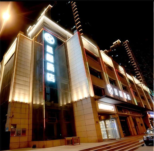 GREENTREE INN TAIYUAN YINGZE DISTRICT JIANSHE(S)ROAD CHANGFENG STREET HOTEL — 2