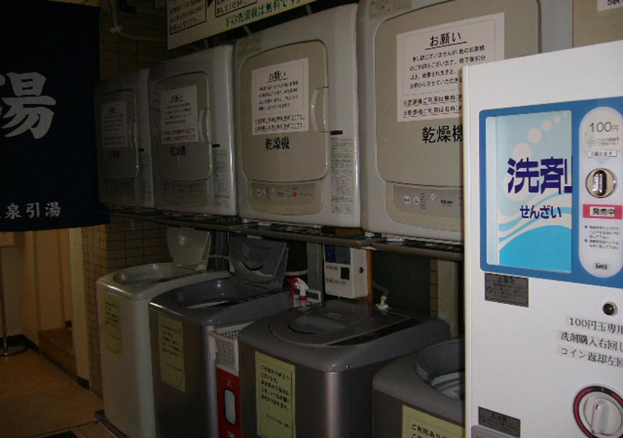 Checkin Matsuyama 4/46