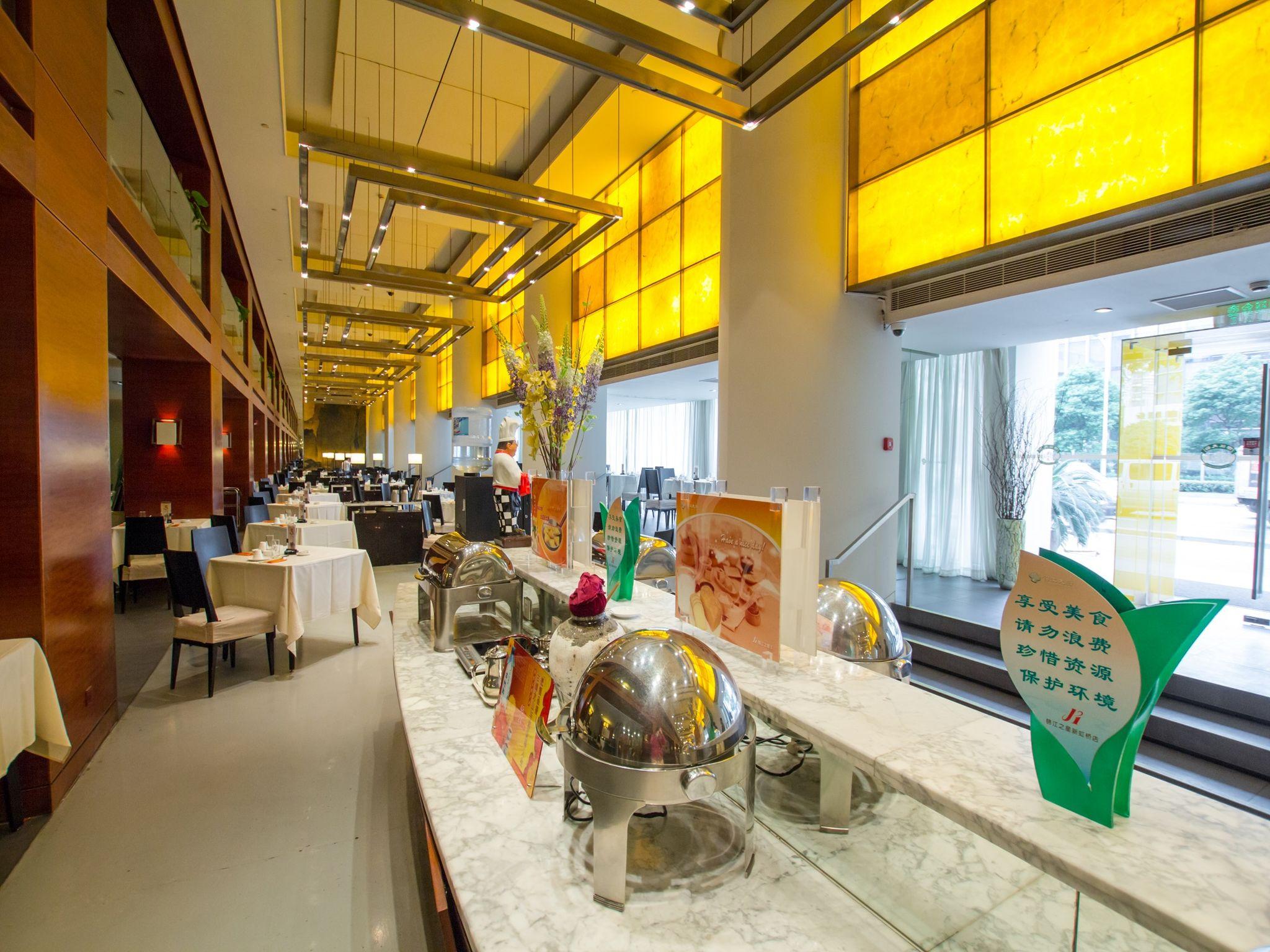 Jinjiang Inn Shanghai New Hongqiao 35/44