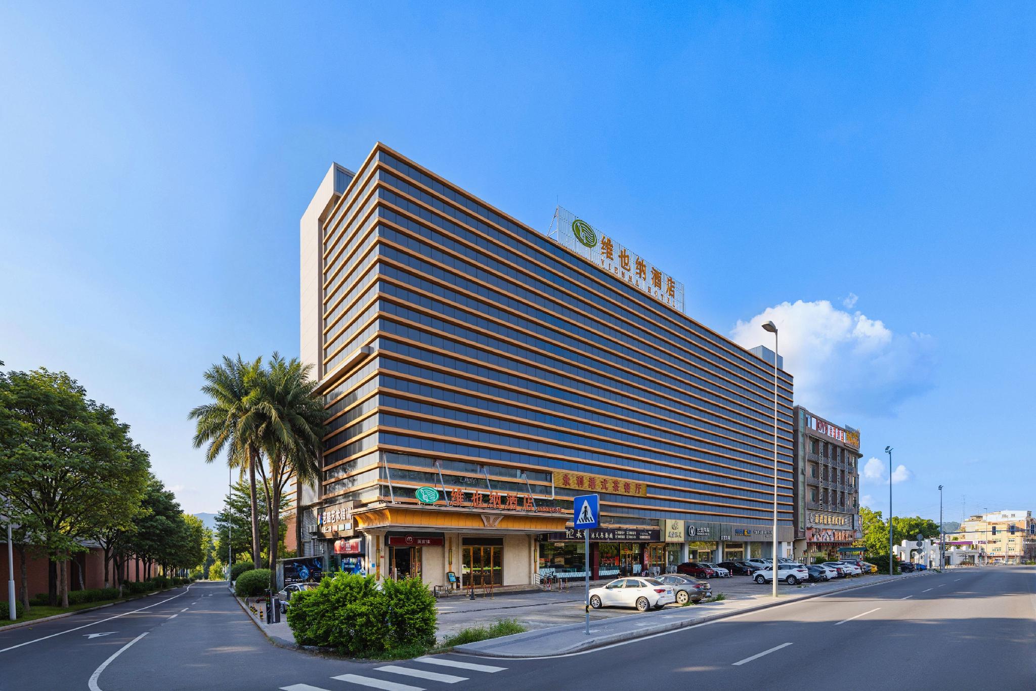Vienna Hotel (Dongguan Huangjiang Tianxin) 33/44