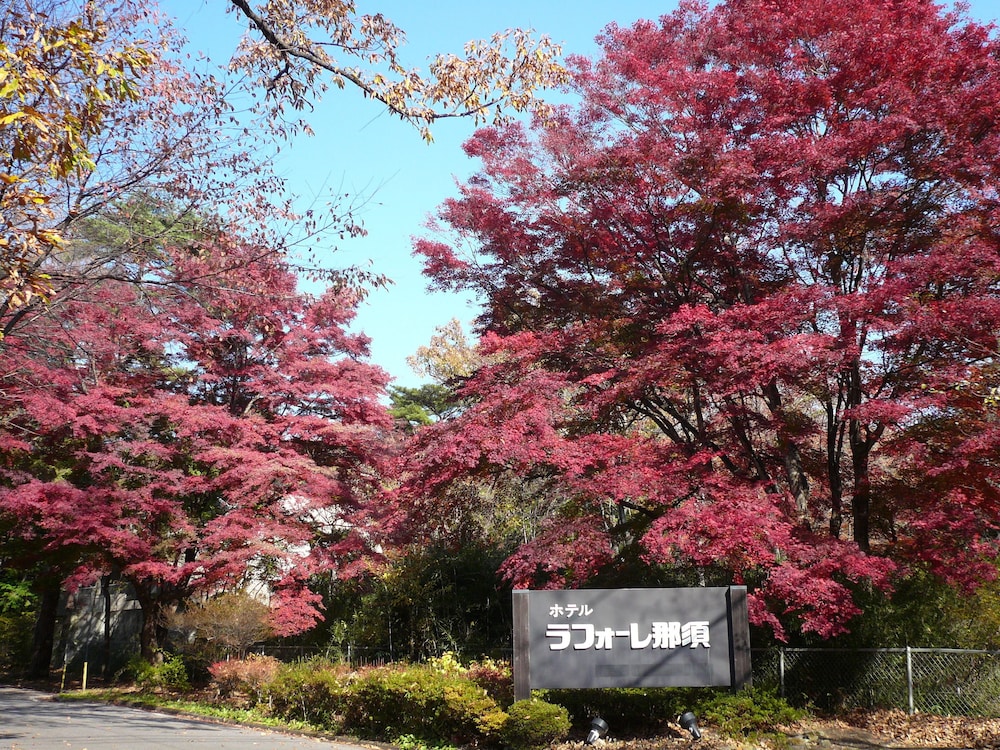 Resort Hotel Laforet Nasu 42/46