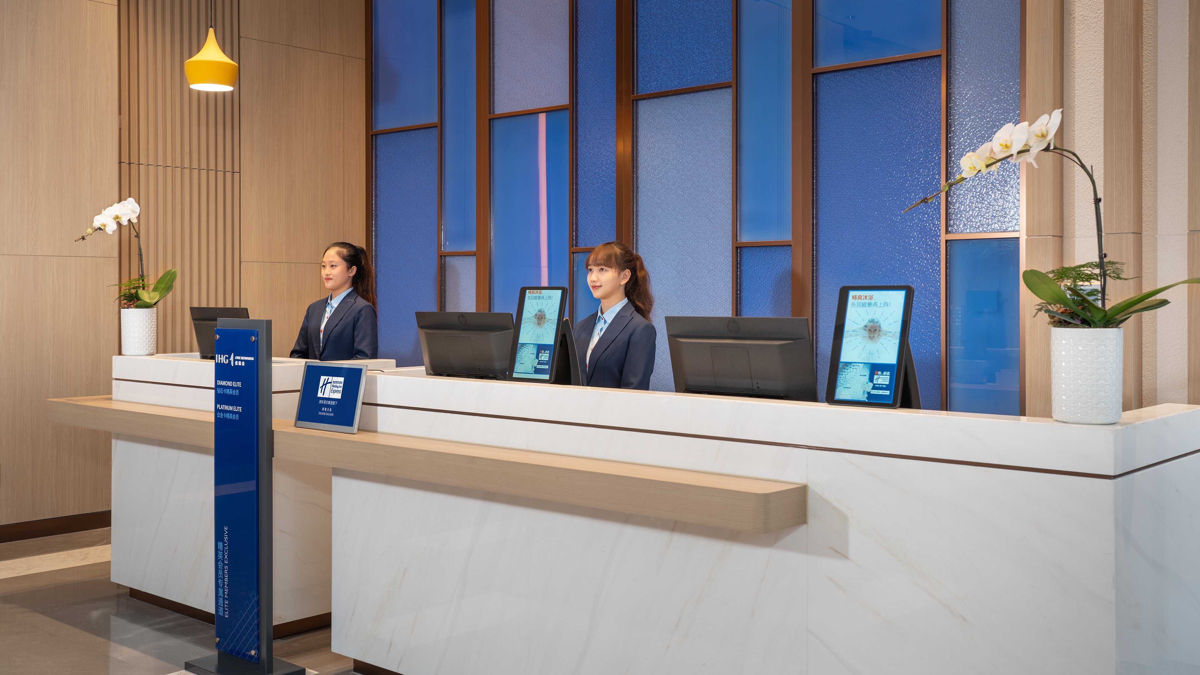 Holiday Inn Express Shunde Daliang an IHG Hotel 8/50