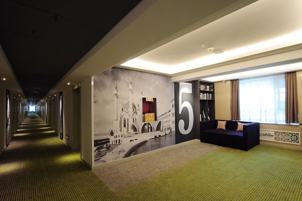 Campanile Xi'an Dayanta Hotel 14/16