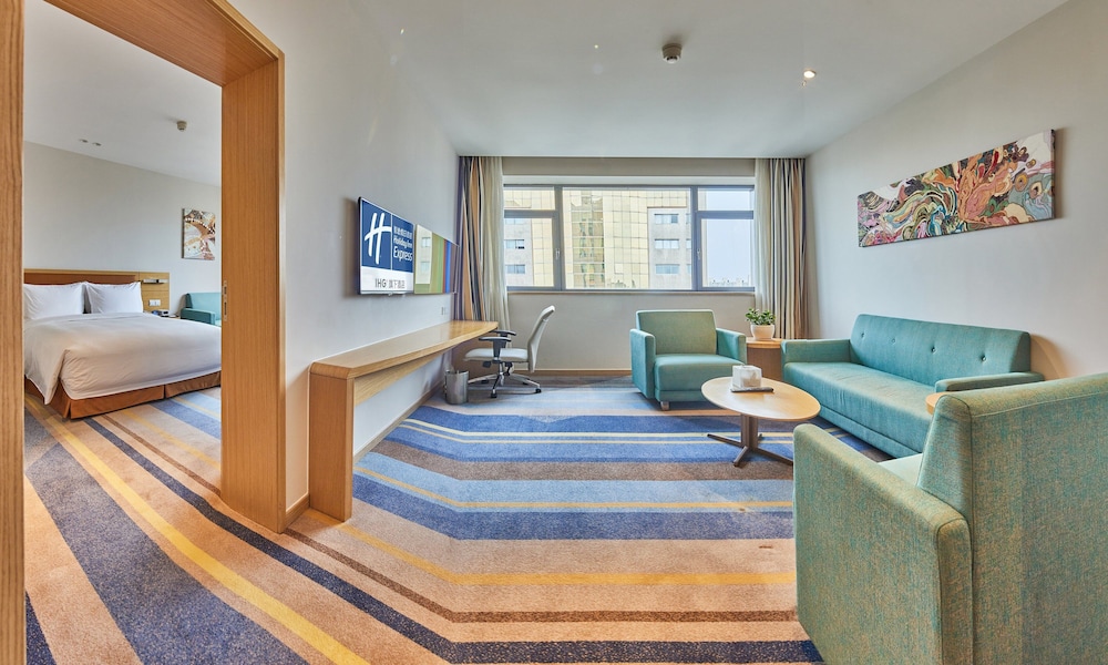 Holiday Inn Express Shanghai Zhenping 44/69