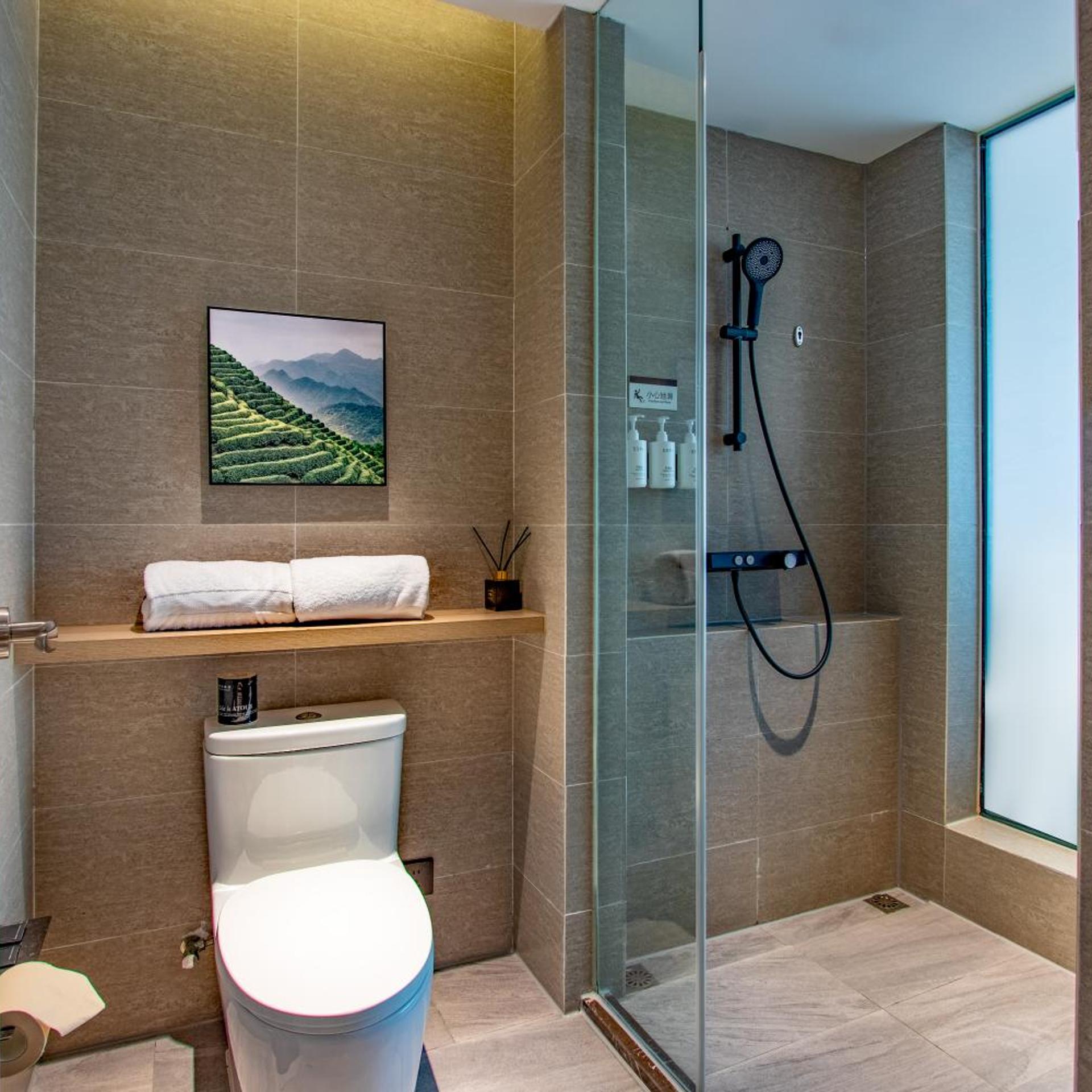 Atour Hotel - Xiaoshan People s Square 54/62