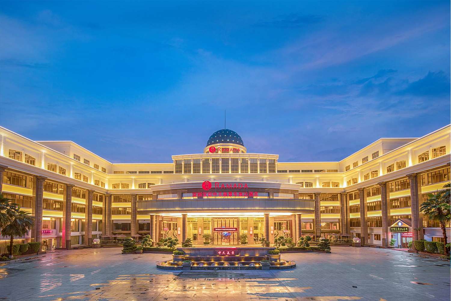 Ramada by Wyndham Shenzhen Baoan 5/34