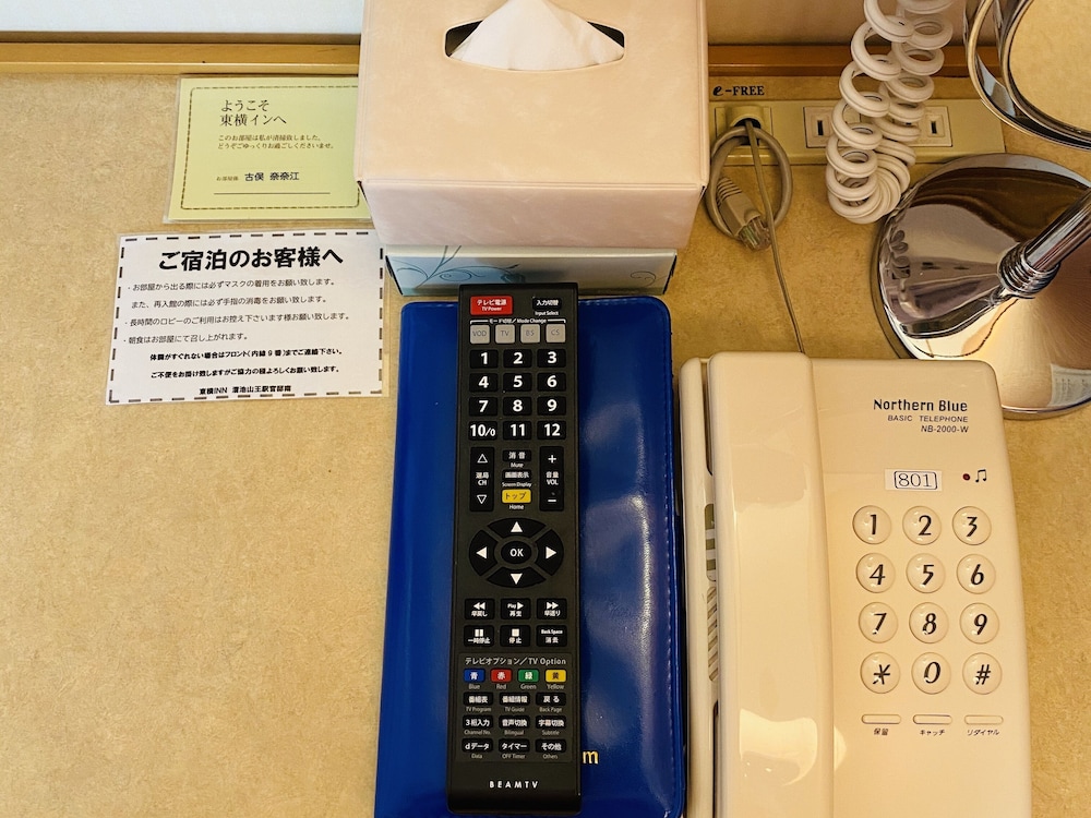 東横INN溜池山王駅官邸南 写真5