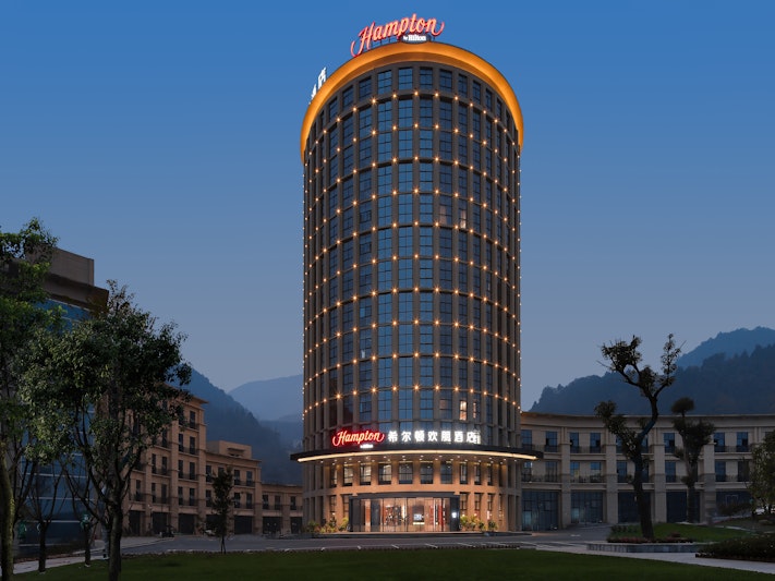 Hampton by Hilton Chongqing Qianjiang 1/14