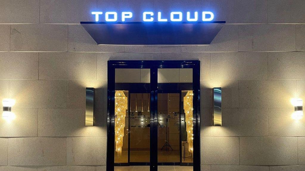 Top Cloud Hotel Gunsan 20/35