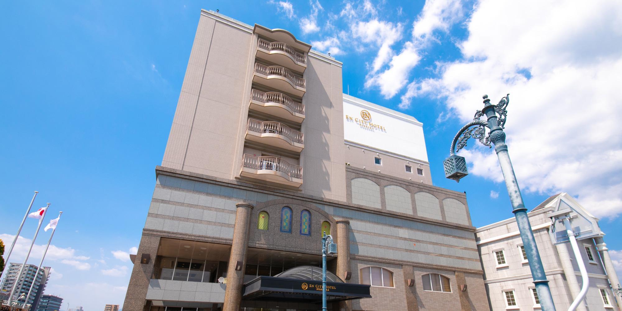 En City Hotel Nobeoka (ex Hotel Merieges Nobeoka) 3/21