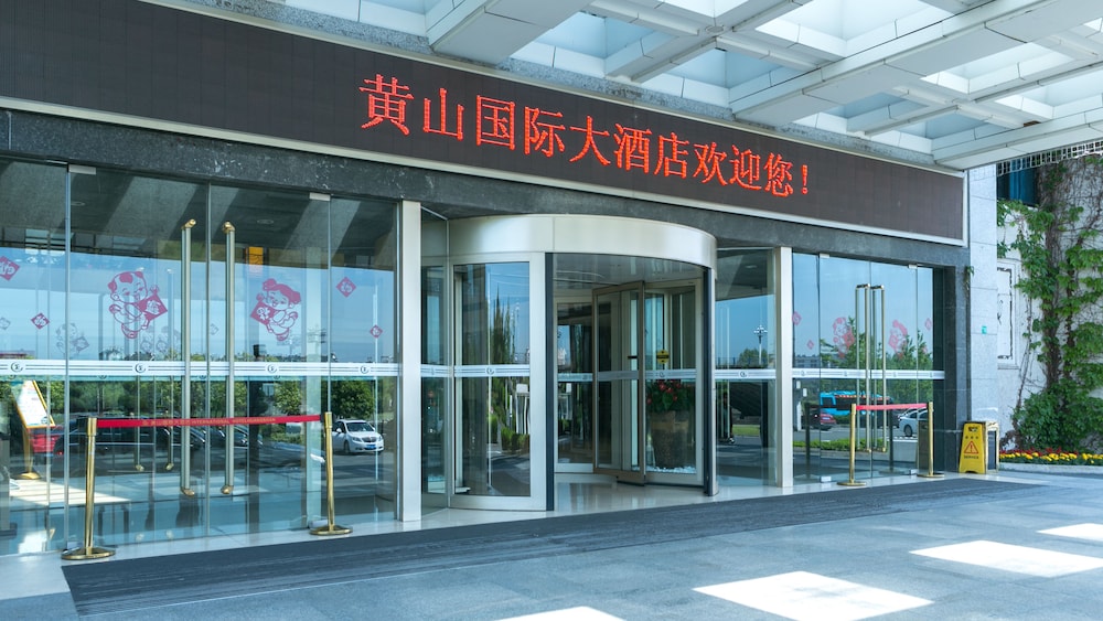 Huangshan International 1/23