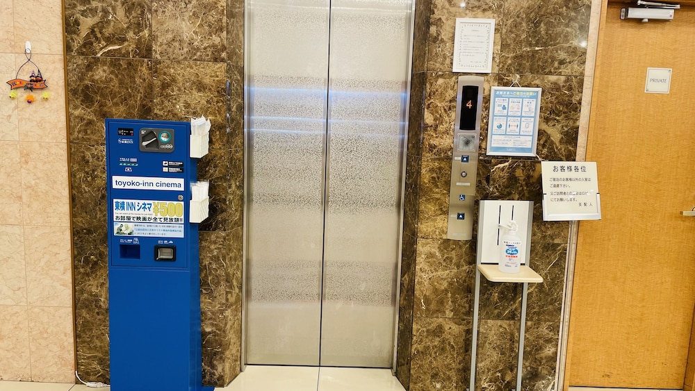 Toyoko Inn Yamato Ekimae 34/44