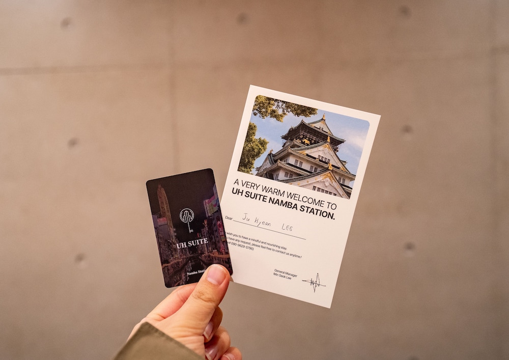 UH スイート なんば駅 写真5