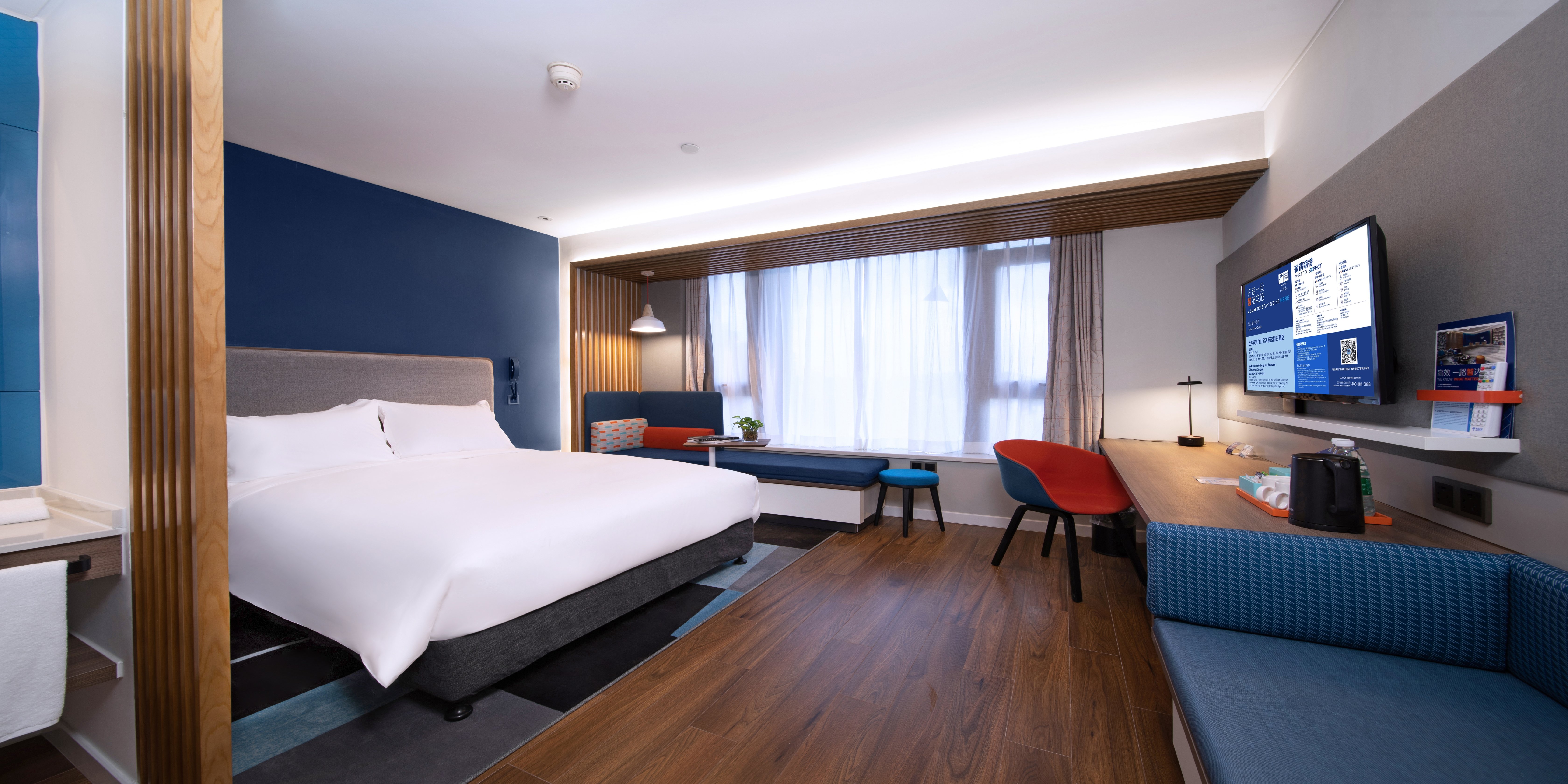 Holiday Inn Express Zhoushan Dinghai 13/39
