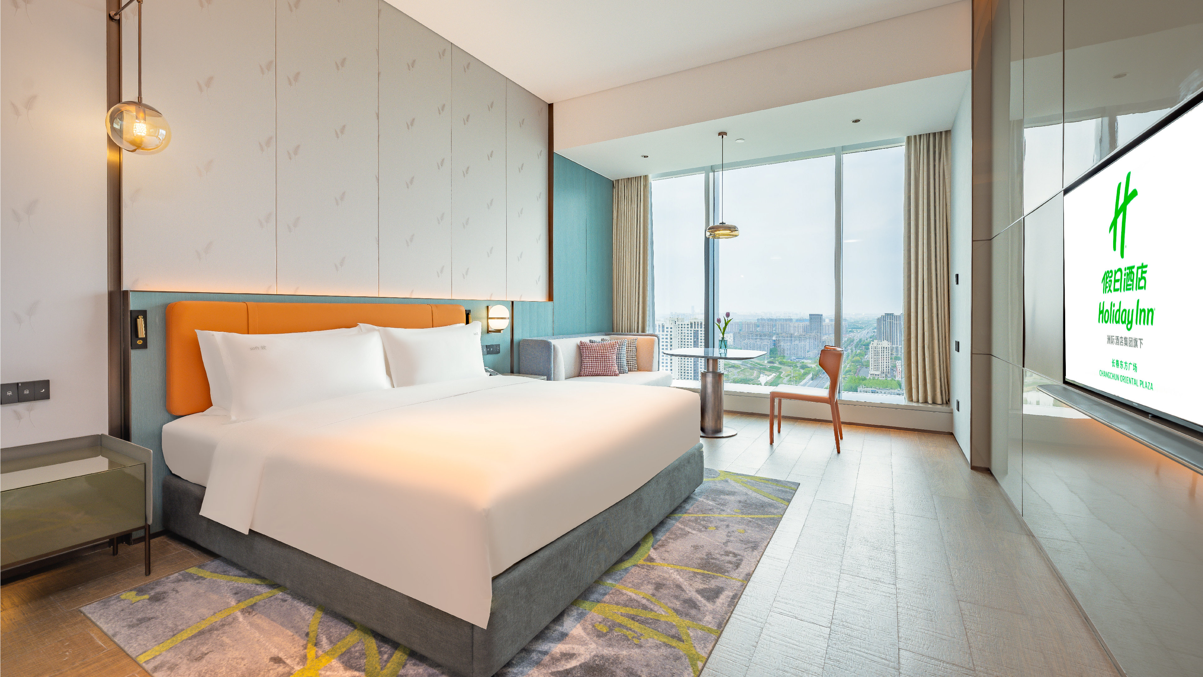 Holiday Inn Changchun Oriental Plaza 14/50