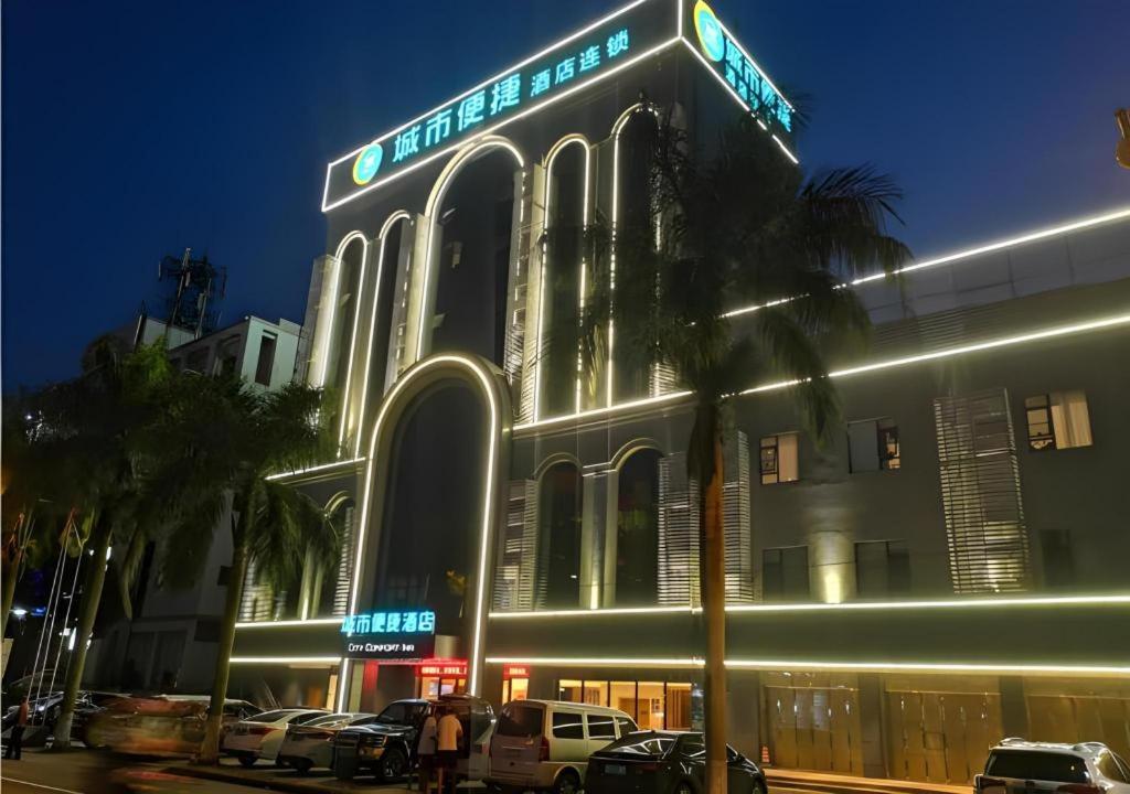 City Comfort Inn Hainan Tunchang Changsheng Road 4/50