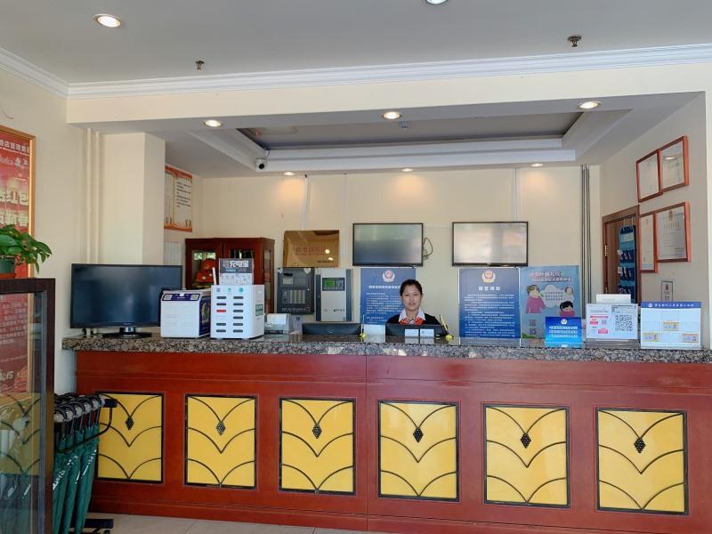 Lobby at GreenTree Inn Beijing Beiqijia Litang Road Express Hotel, BEIJING
